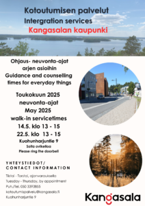 intergration services
